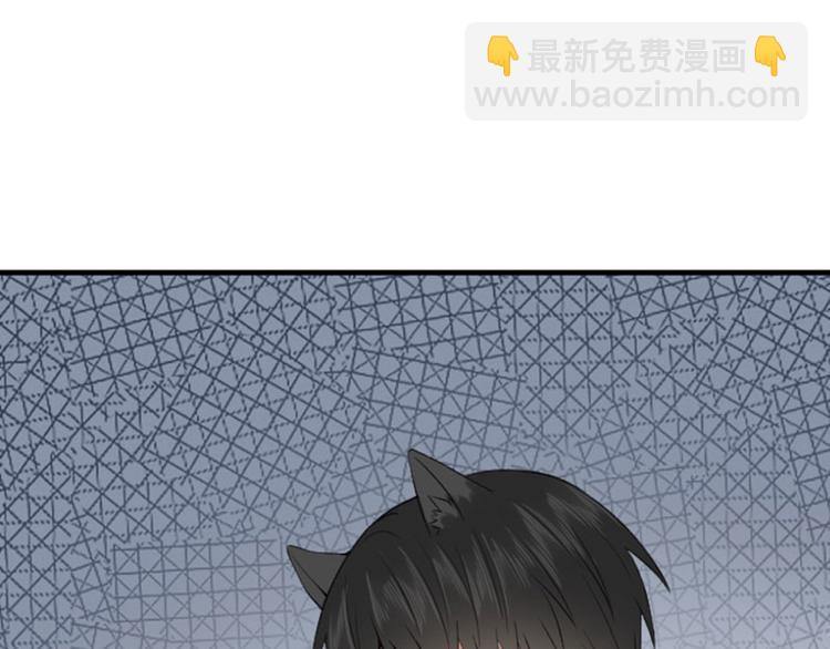 🍴降智小甜饼 第190-191话 喵生滑铁卢 第28页
