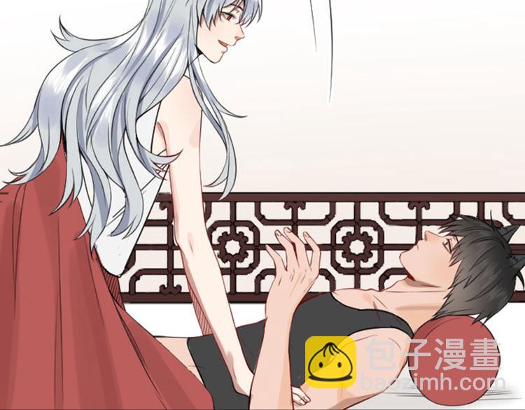 🍴降智小甜饼 第190-191话 喵生滑铁卢 第8页