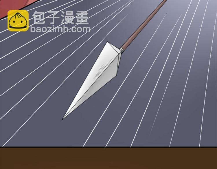 🍴降智小甜饼 第194-195话 爱的花火 第15页