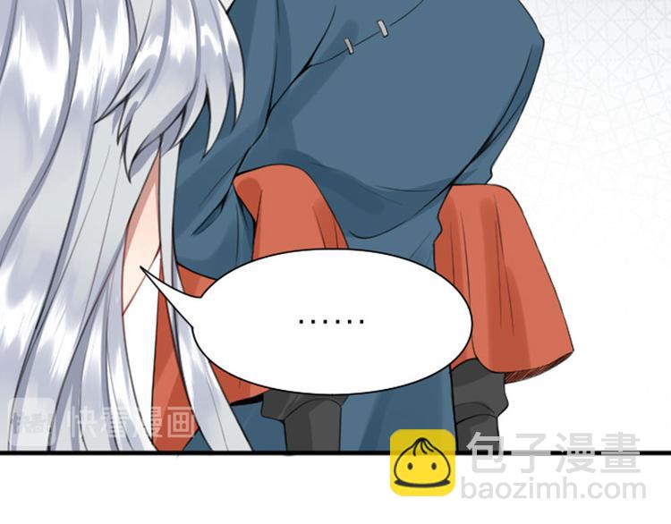 🍴降智小甜饼 第198-199话 小秘密 第11页