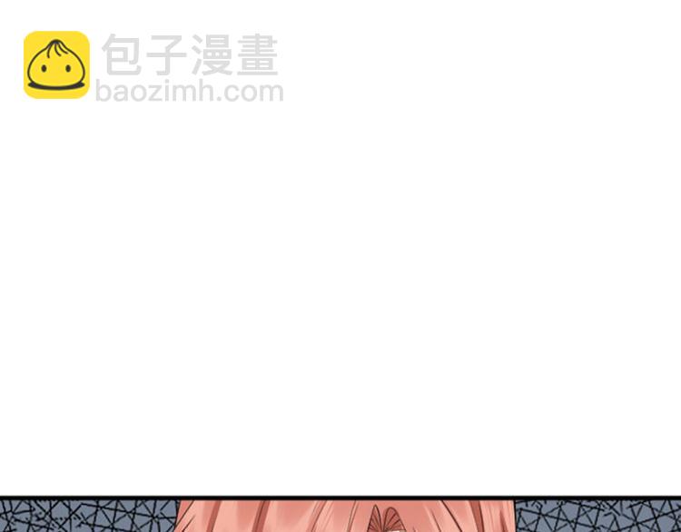 🍴降智小甜饼 第198-199话 小秘密 第12页