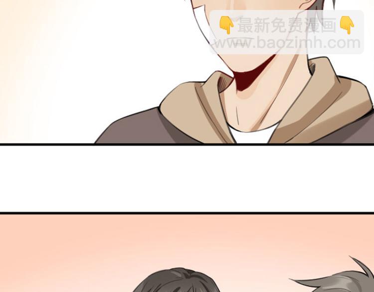 🍴降智小甜饼 第202-203话 伪装 第23页