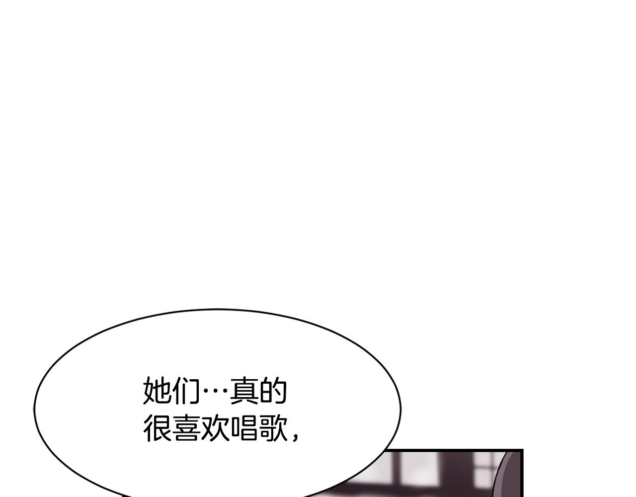 第9话 首次出演(1/6)-第10话