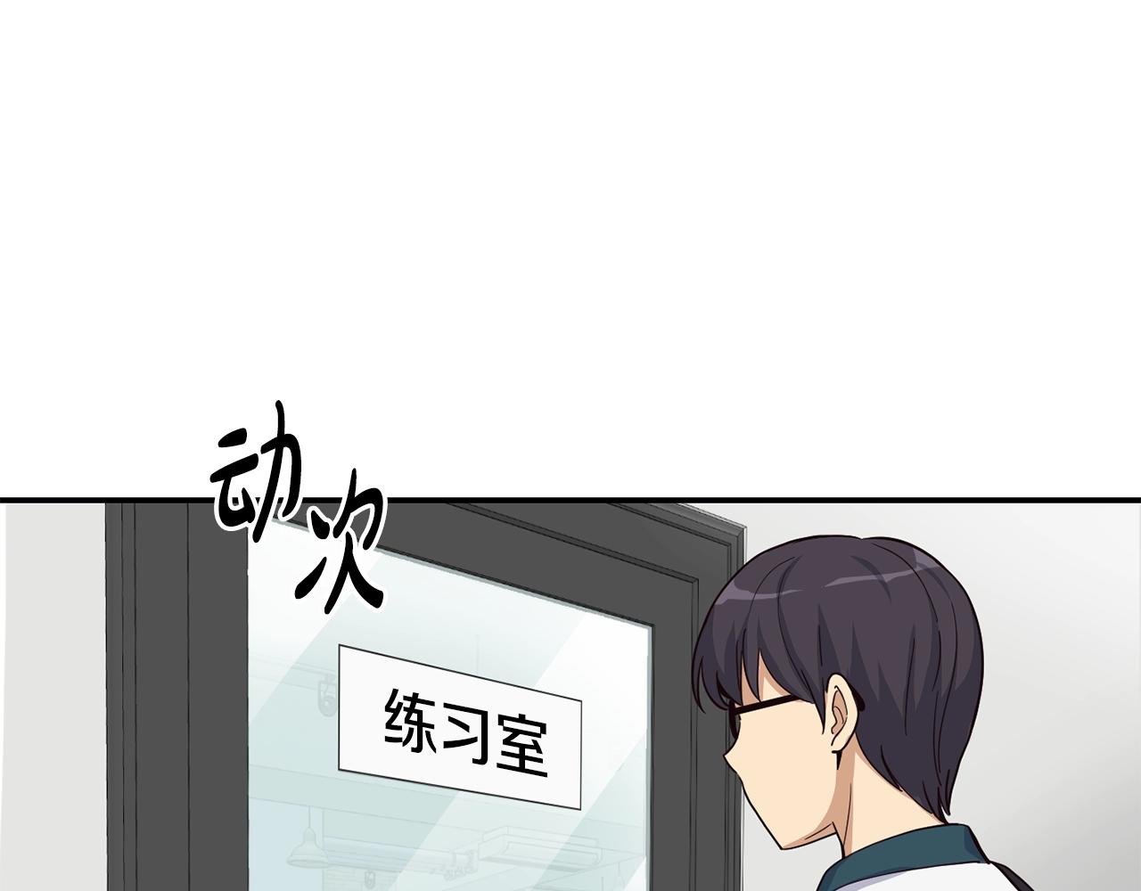 第9话 首次出演(1/6)-第10话