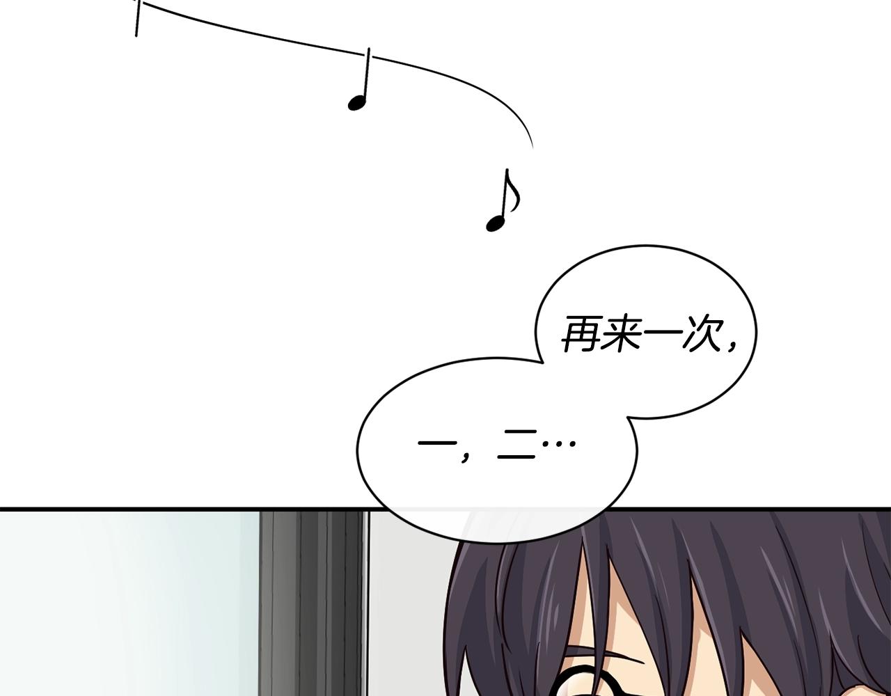 第9话 首次出演(1/6)-第10话