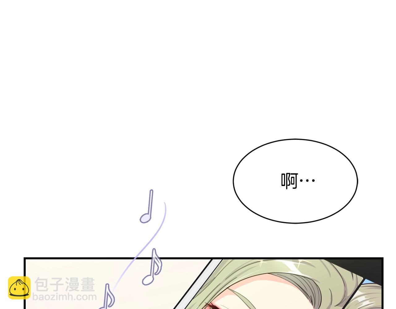 第11话 竞争开始！(1/4)-第12话