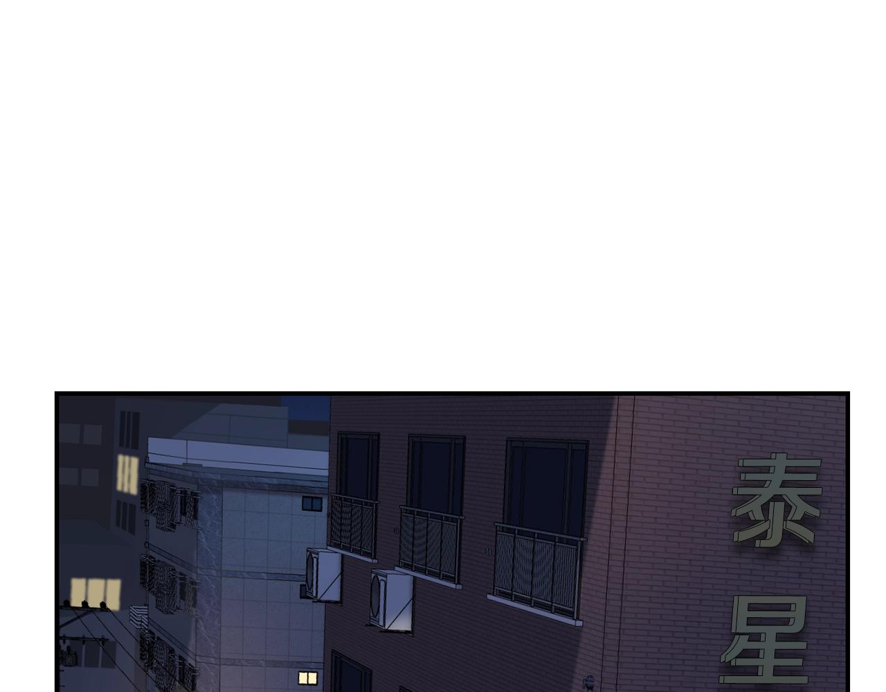 第11话 竞争开始！(1/4)-第12话