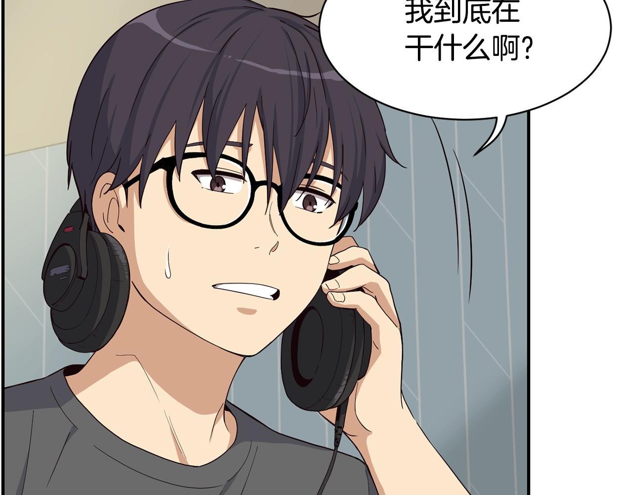 第11话 竞争开始！(1/4)-第12话