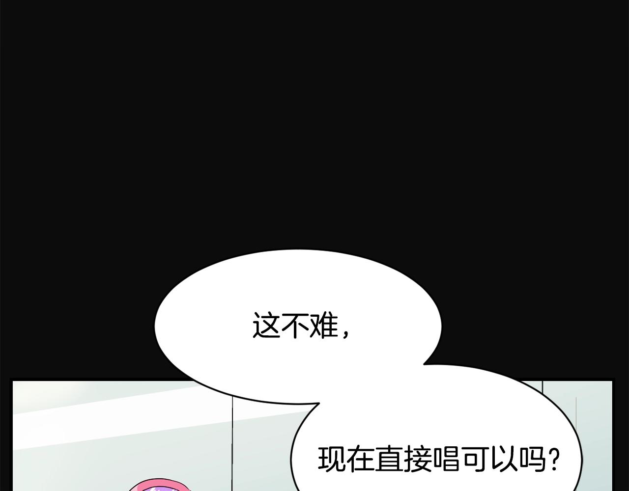 第11话 竞争开始！(1/4)-第12话