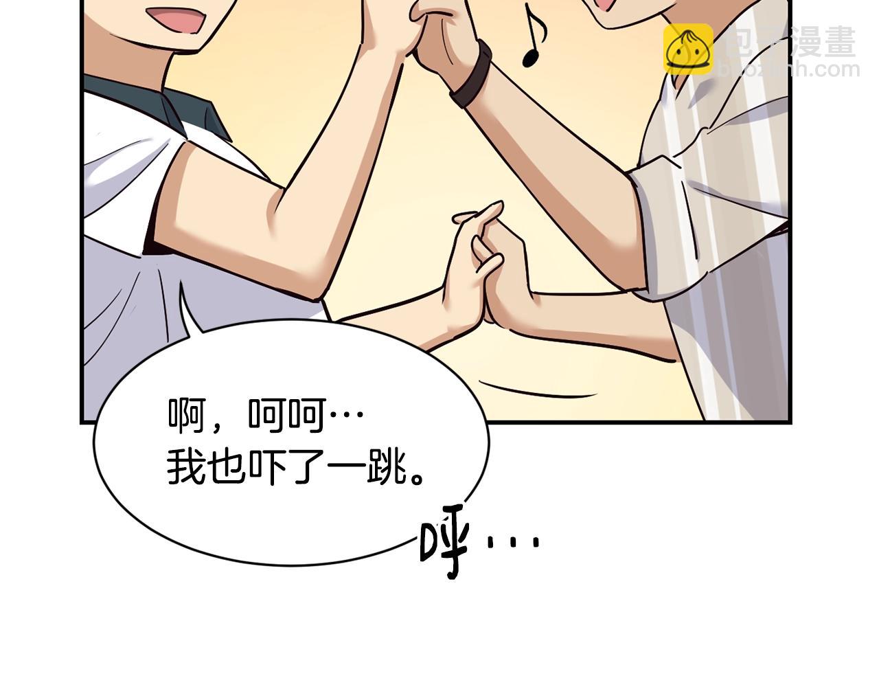 第11话 竞争开始！(1/4)-第12话