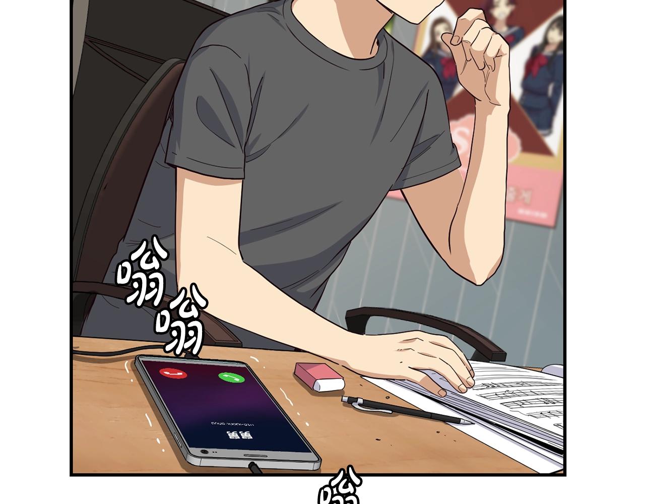 第11话 竞争开始！(1/4)-第12话