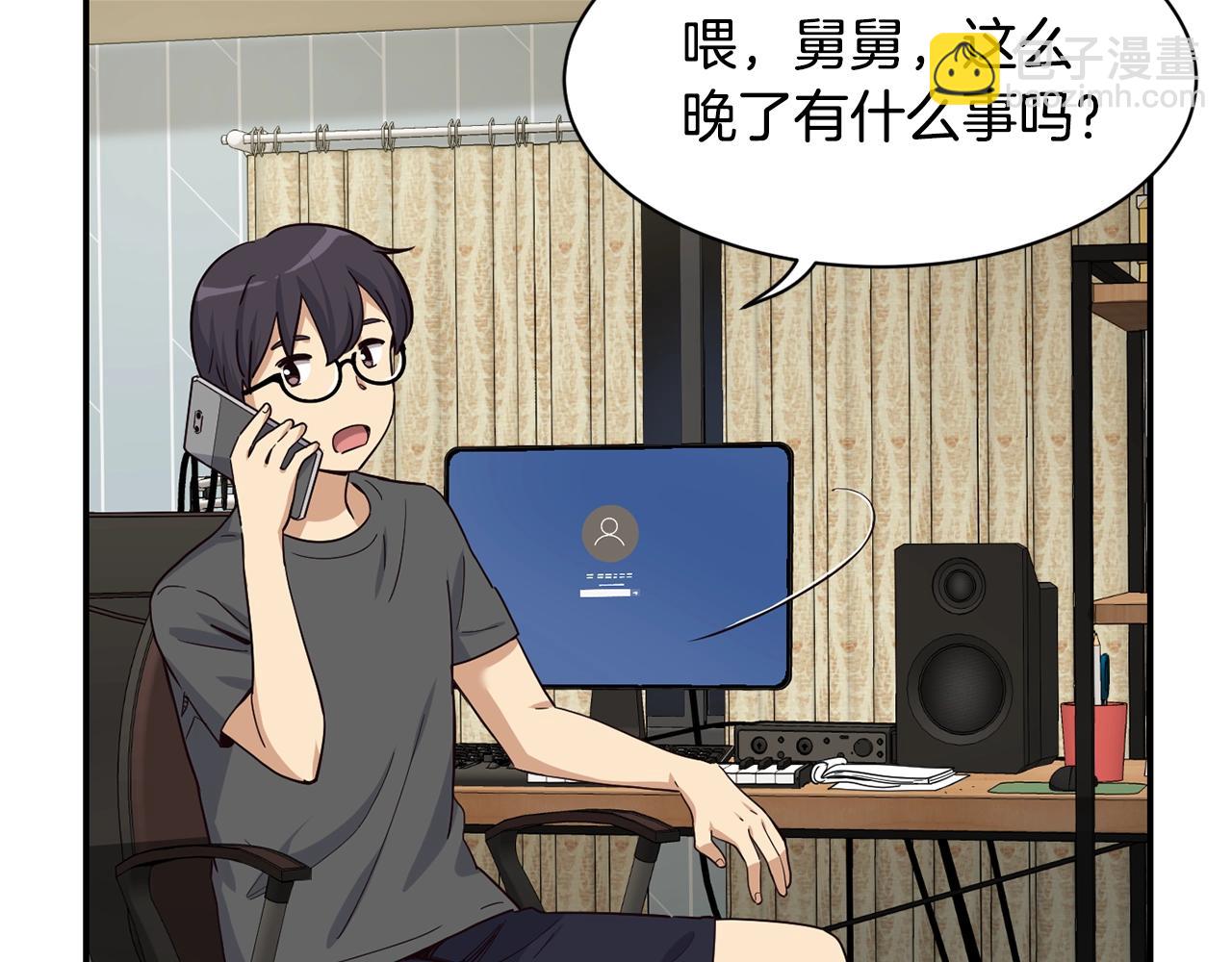 第11话 竞争开始！(1/4)-第12话