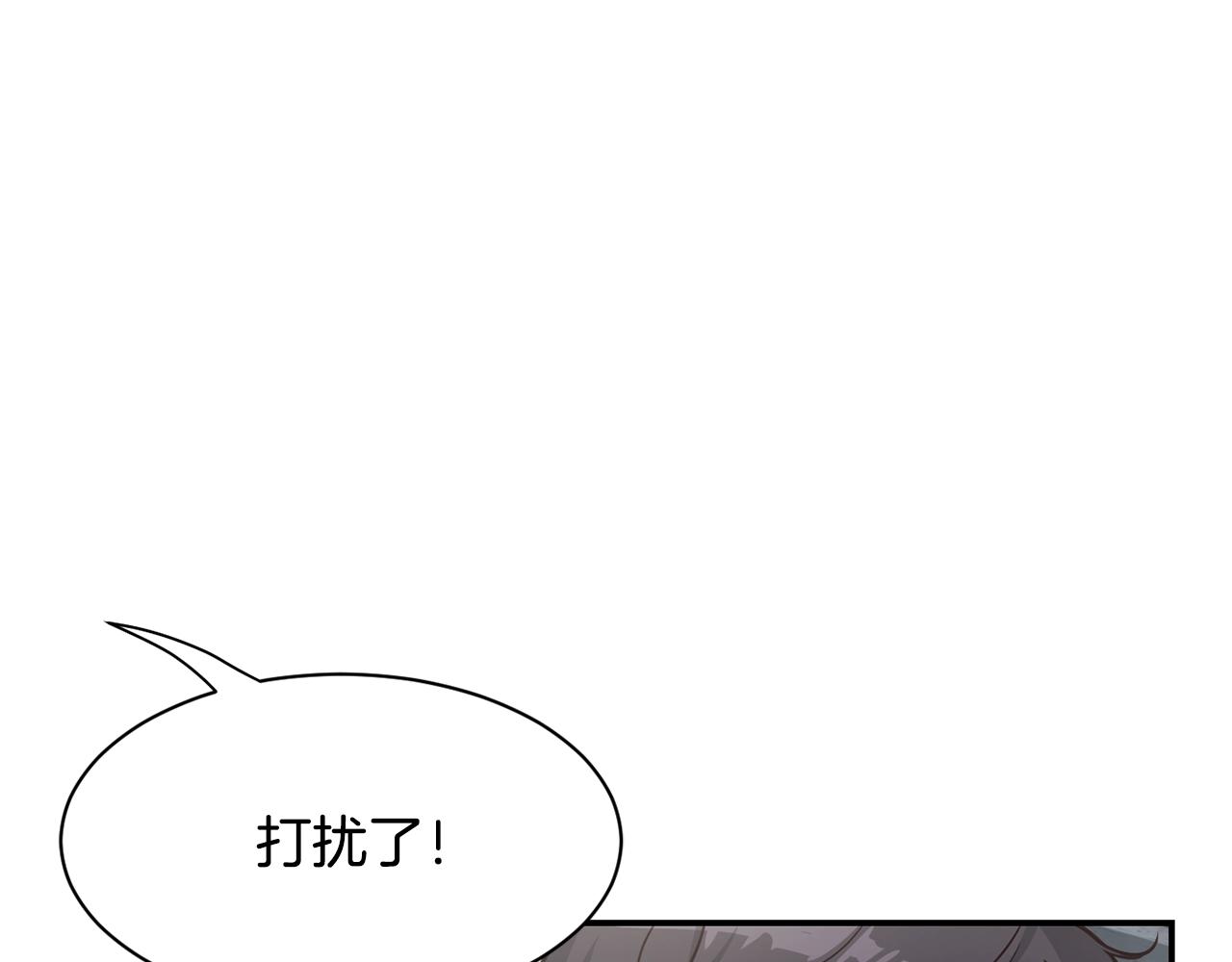 第13话 参加比赛！(1/4)-第14话