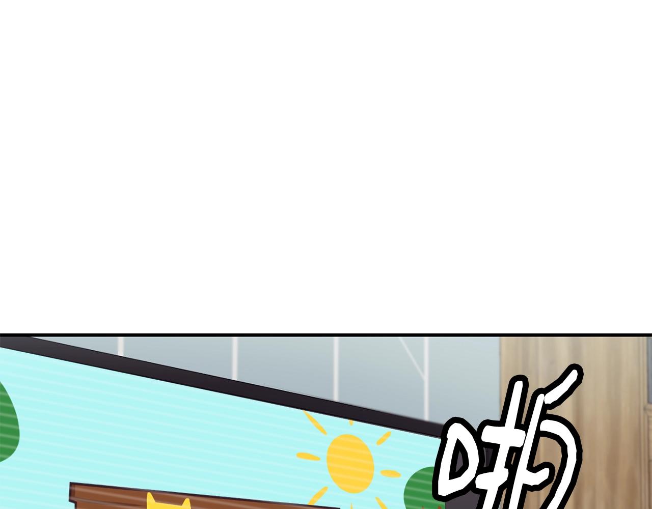第13话 参加比赛！(1/4)-第14话