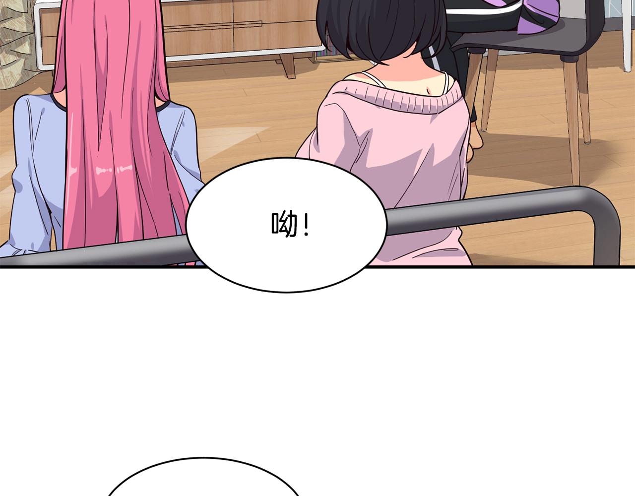 第13话 参加比赛！(1/4)-第14话