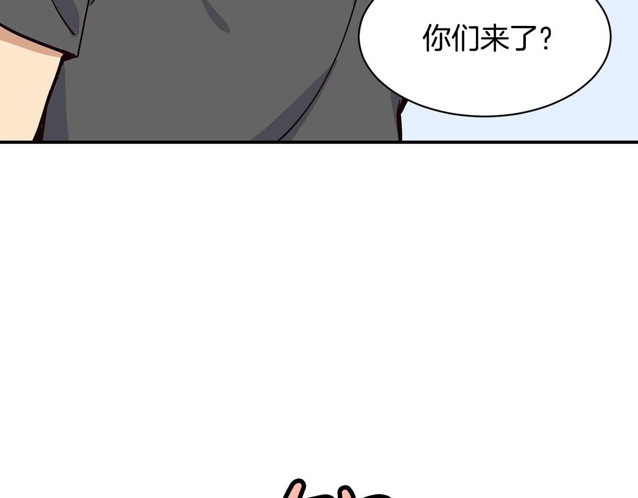 第13话 参加比赛！(1/4)-第14话