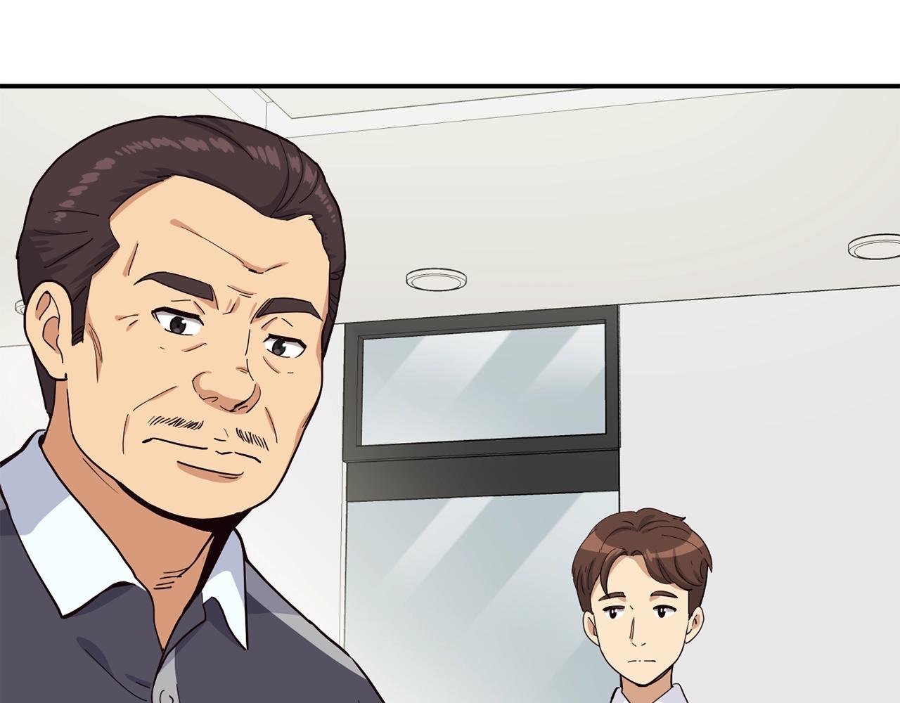 第15话 我选死宅的(1/4)-第16话