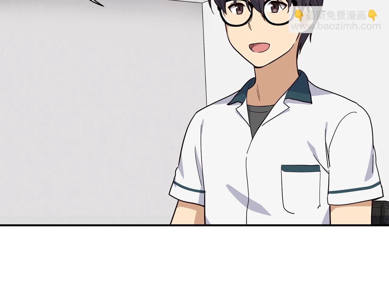 第17话 你早说啊！(1/4)-第18话