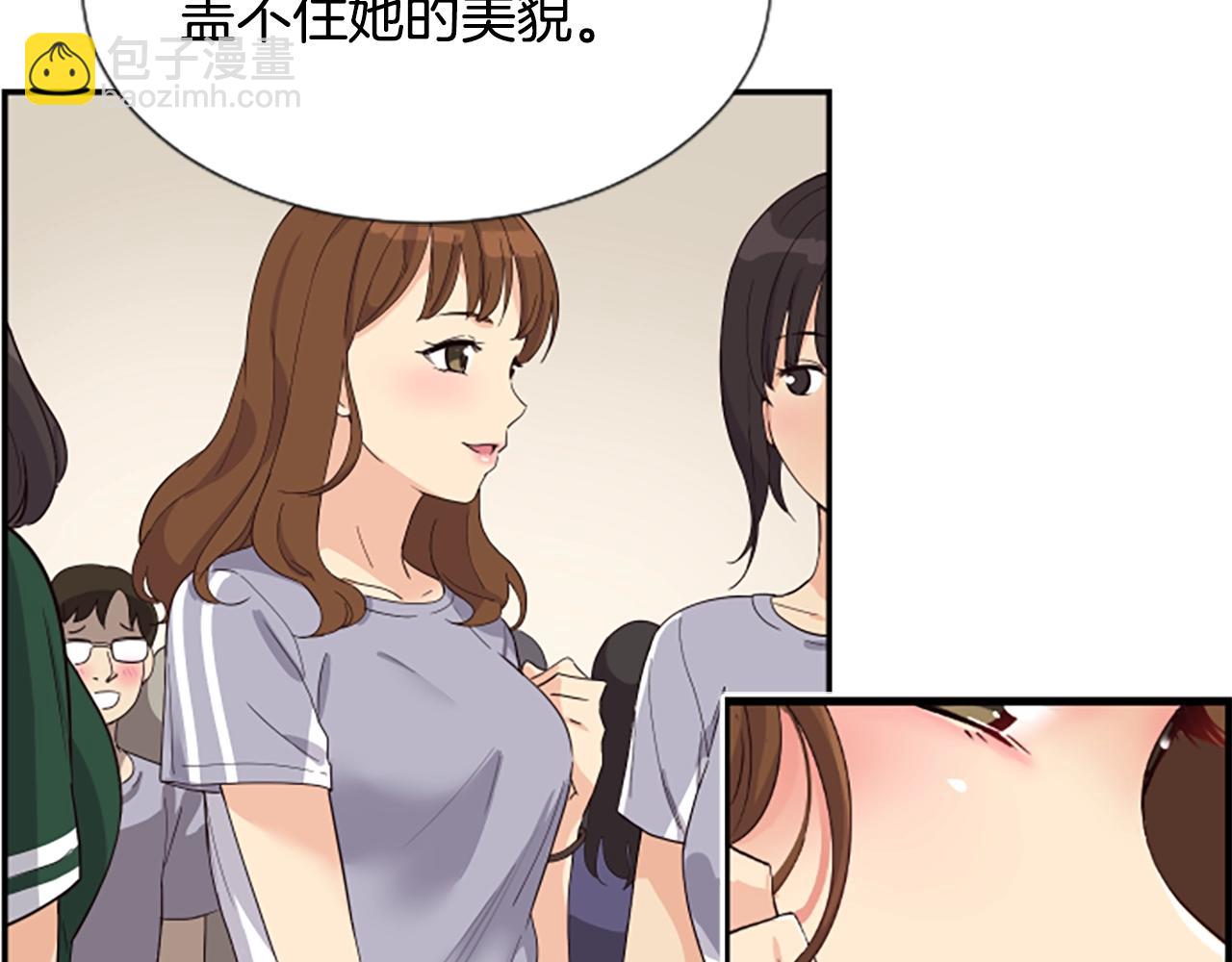 第1话 让你装！今天就给我开始养成！(1/5)-第2话