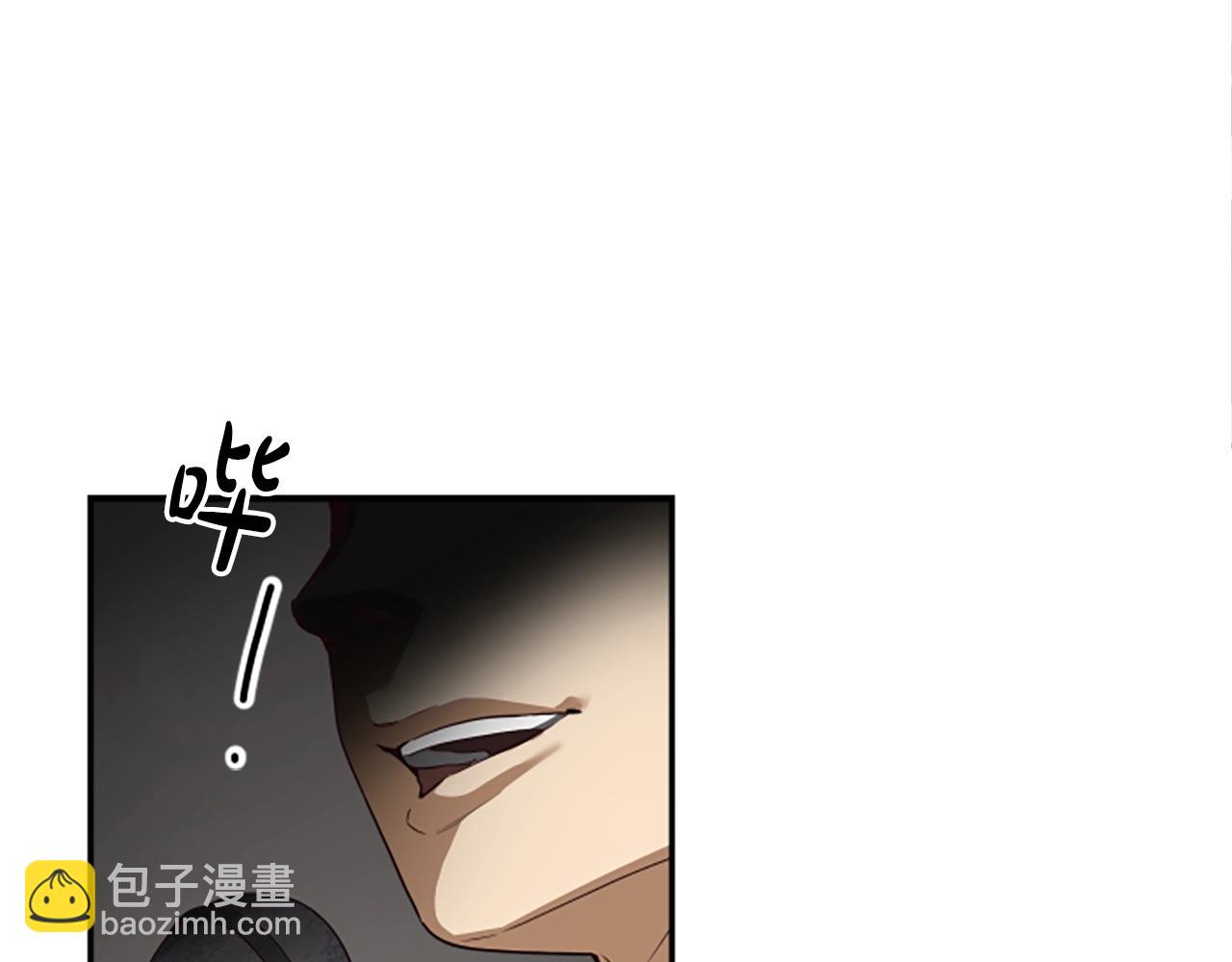 第1话 让你装！今天就给我开始养成！(1/5)-第2话