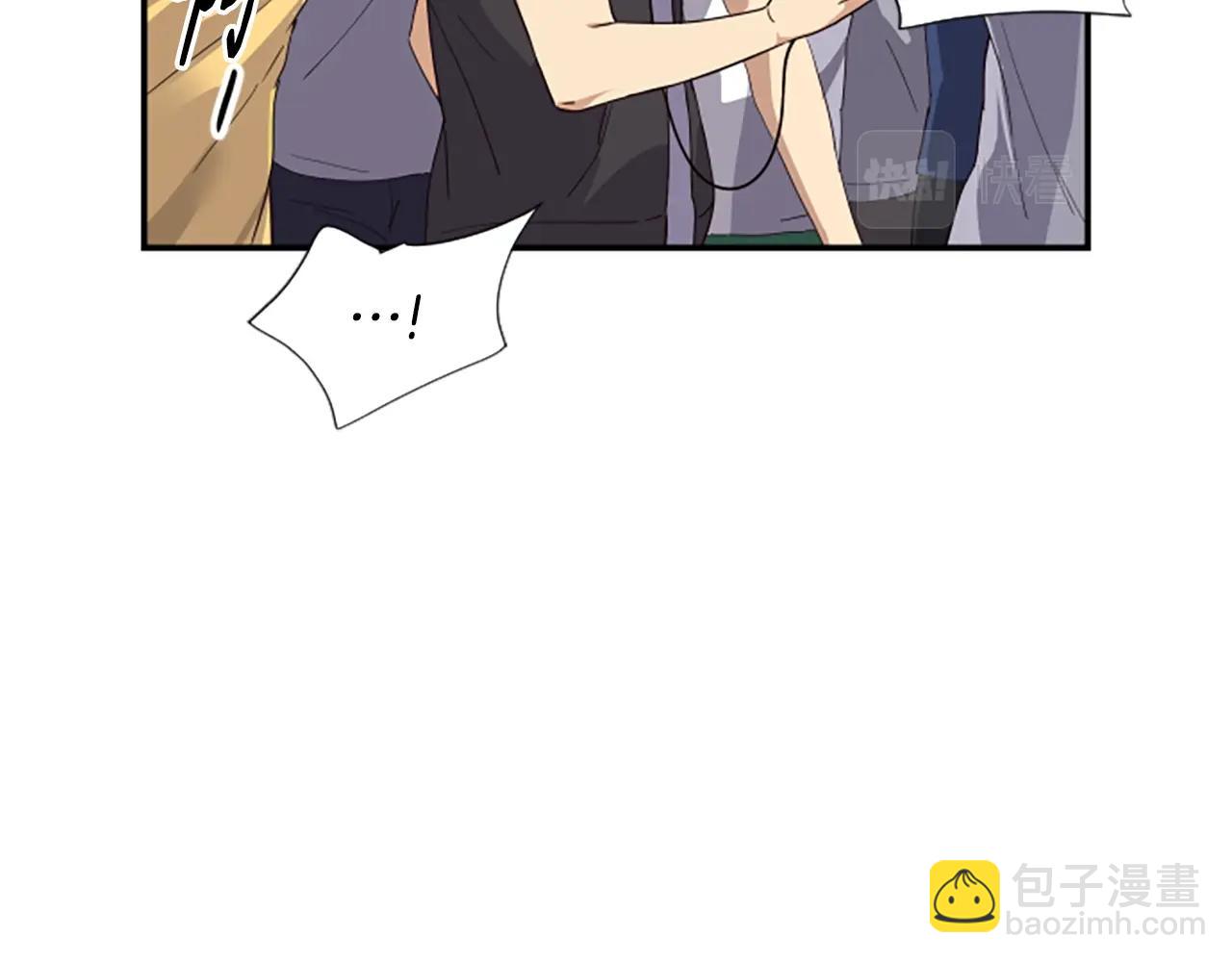 第1话 让你装！今天就给我开始养成！(1/5)-第2话