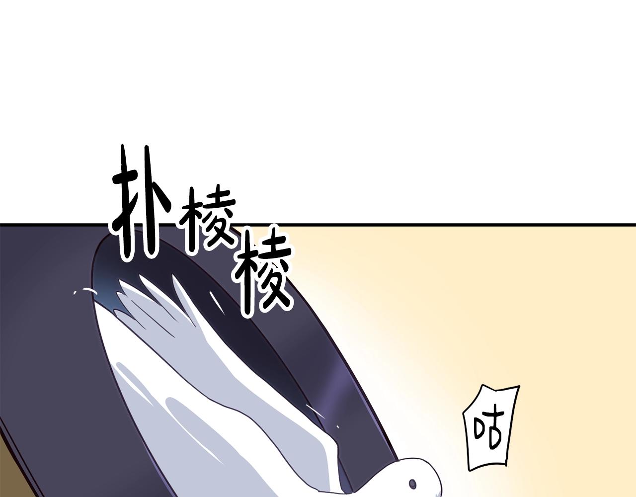 第19话 正式拍摄(1/5)-第20话