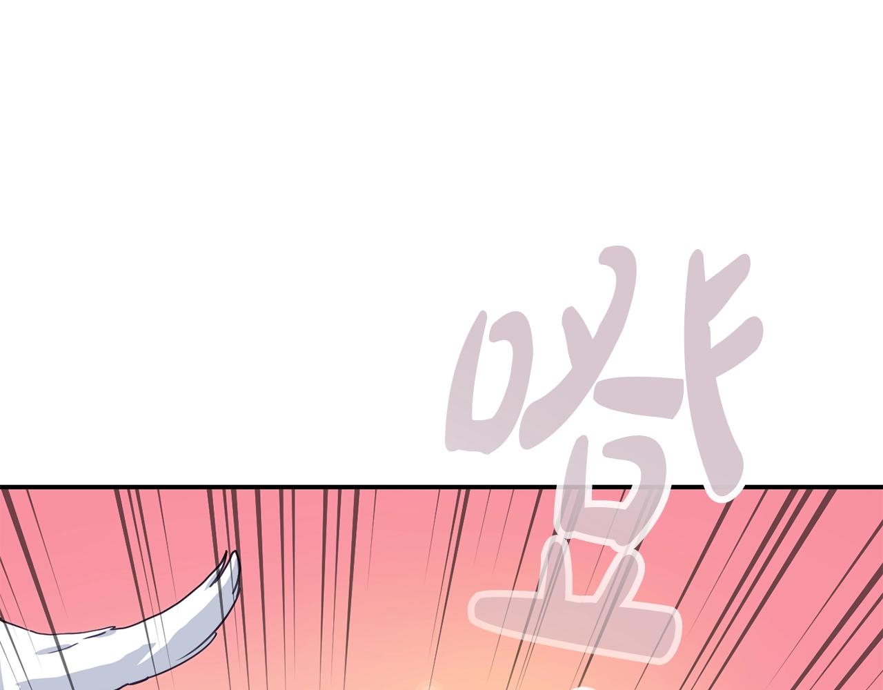 第19话 正式拍摄(1/5)-第20话