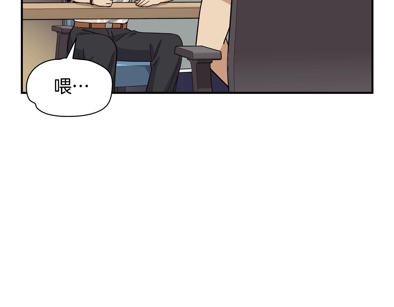 第19话 正式拍摄(1/5)-第20话