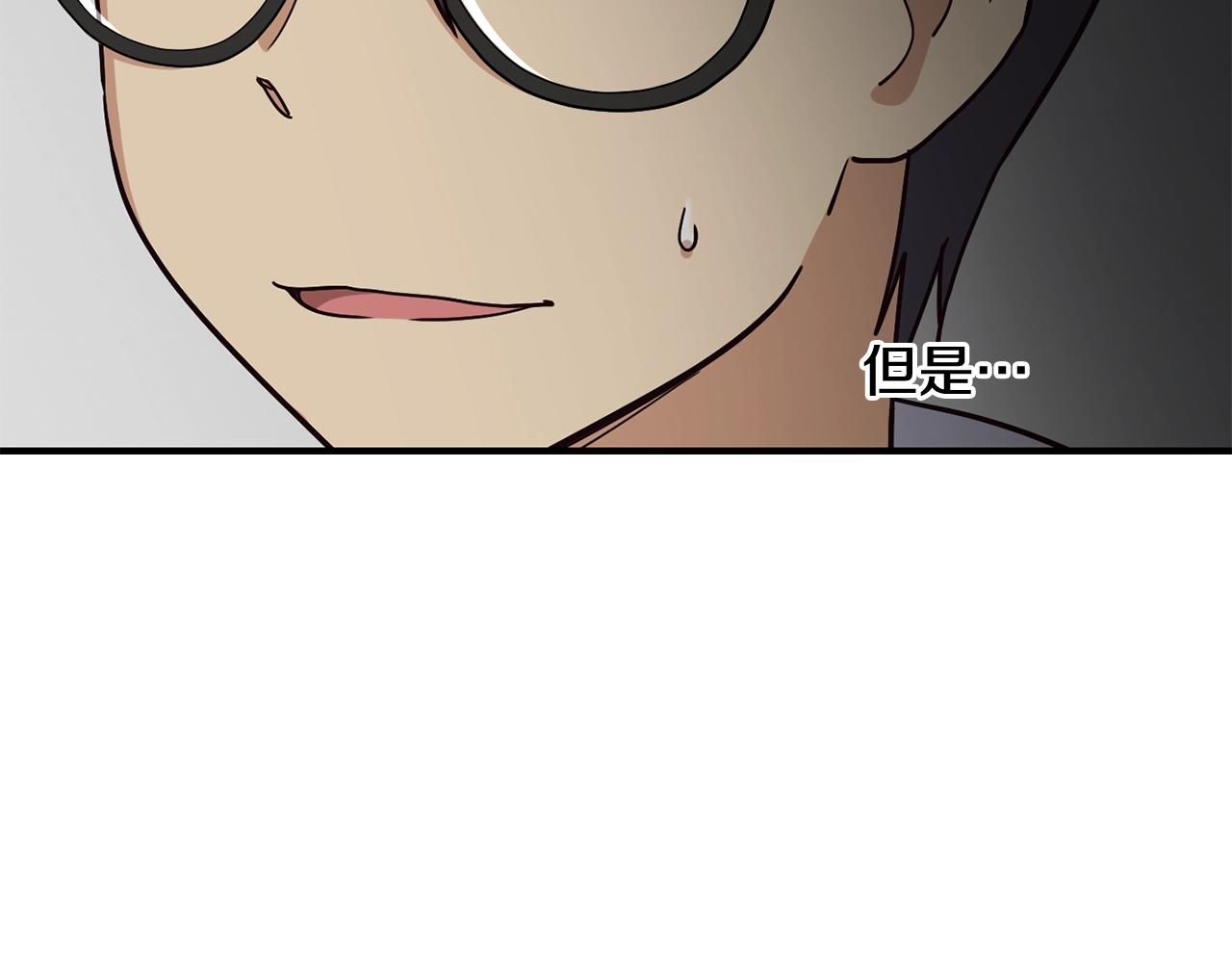 第19话 正式拍摄(1/5)-第20话
