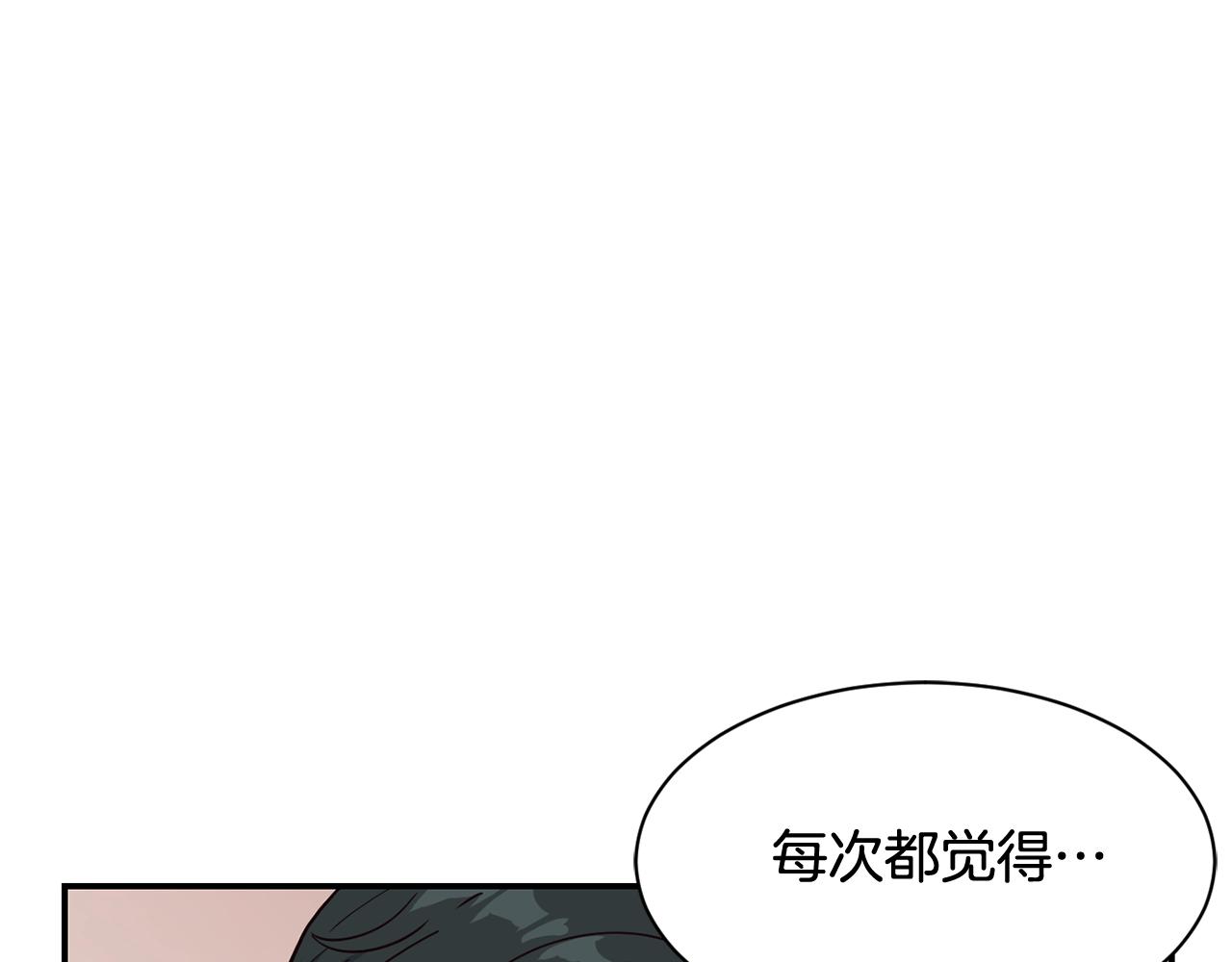 第21话 宣传被嘲(1/5)-第22话