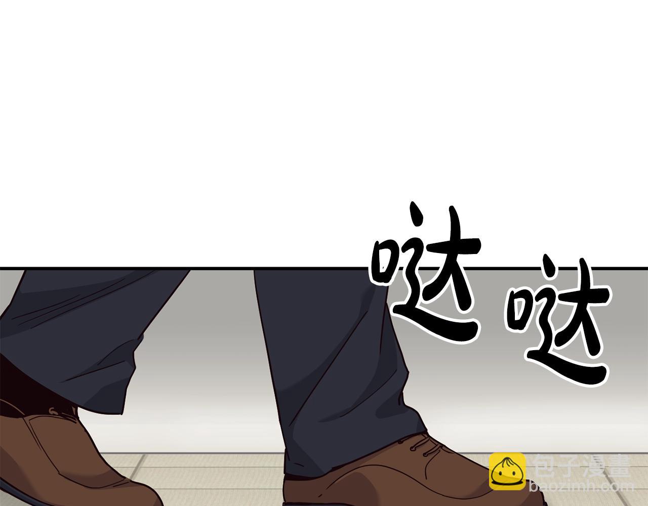 第21话 宣传被嘲(1/5)-第22话