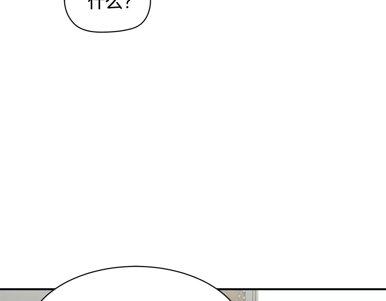 第21话 宣传被嘲(1/5)-第22话