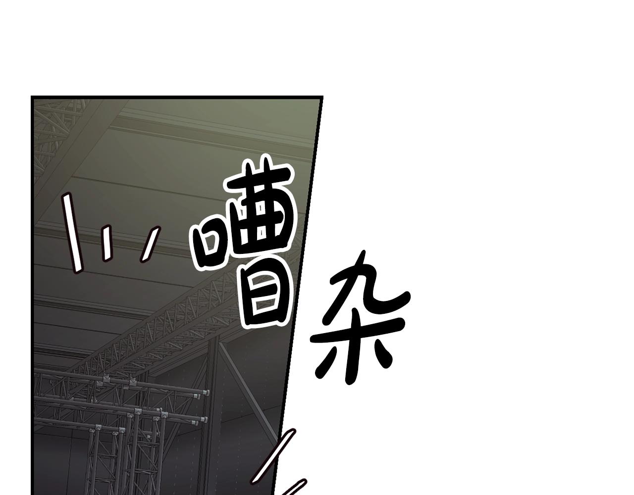 第23话 最后的机会(1/5)-第24话
