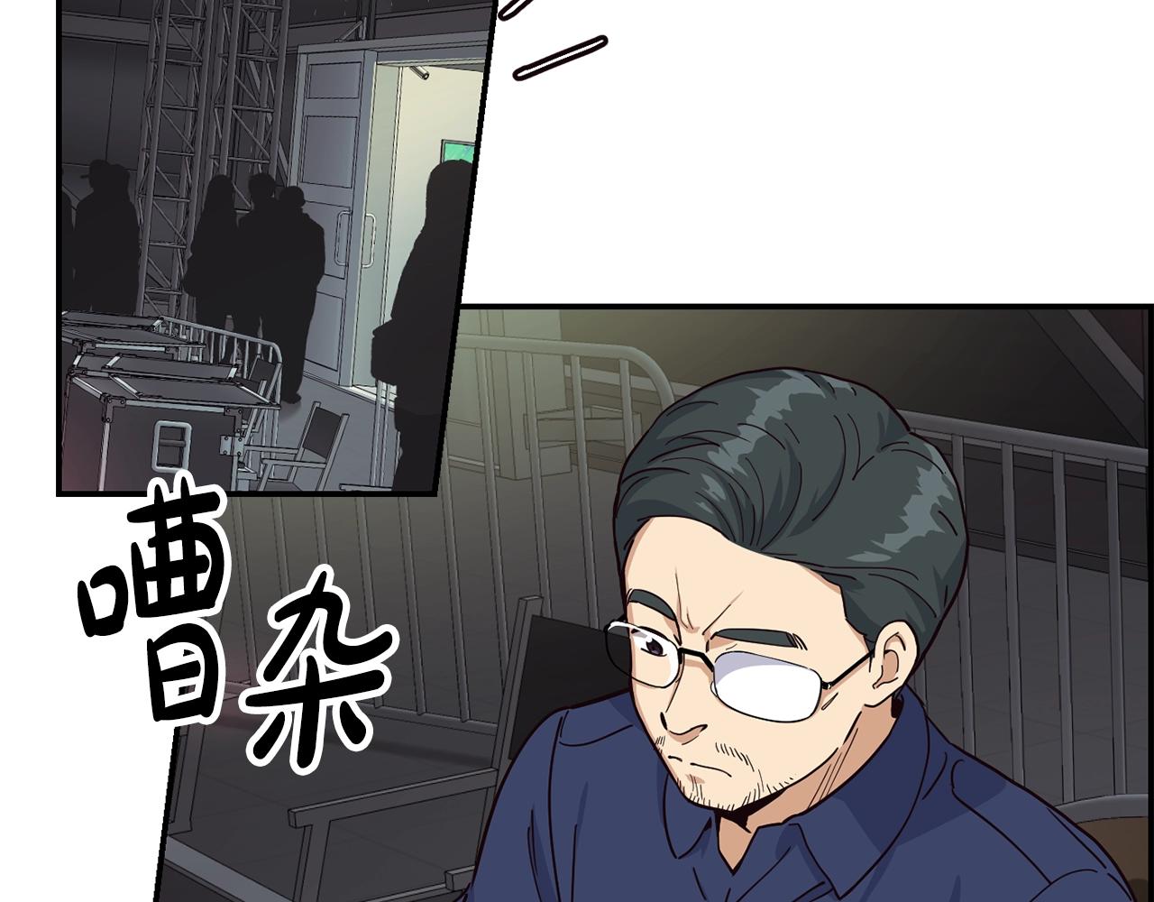 第23话 最后的机会(1/5)-第24话