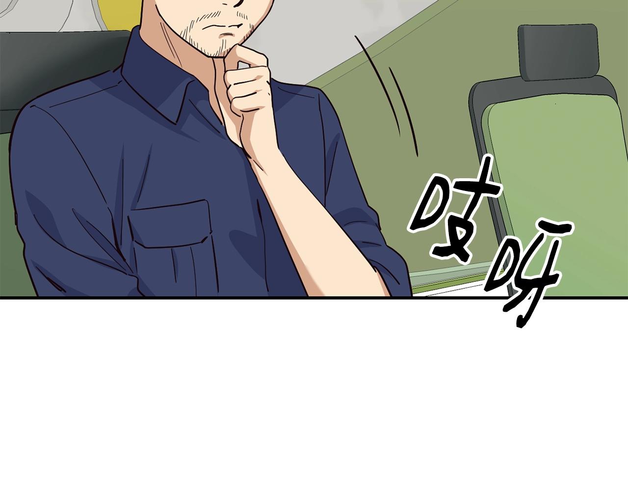 第23话 最后的机会(1/5)-第24话
