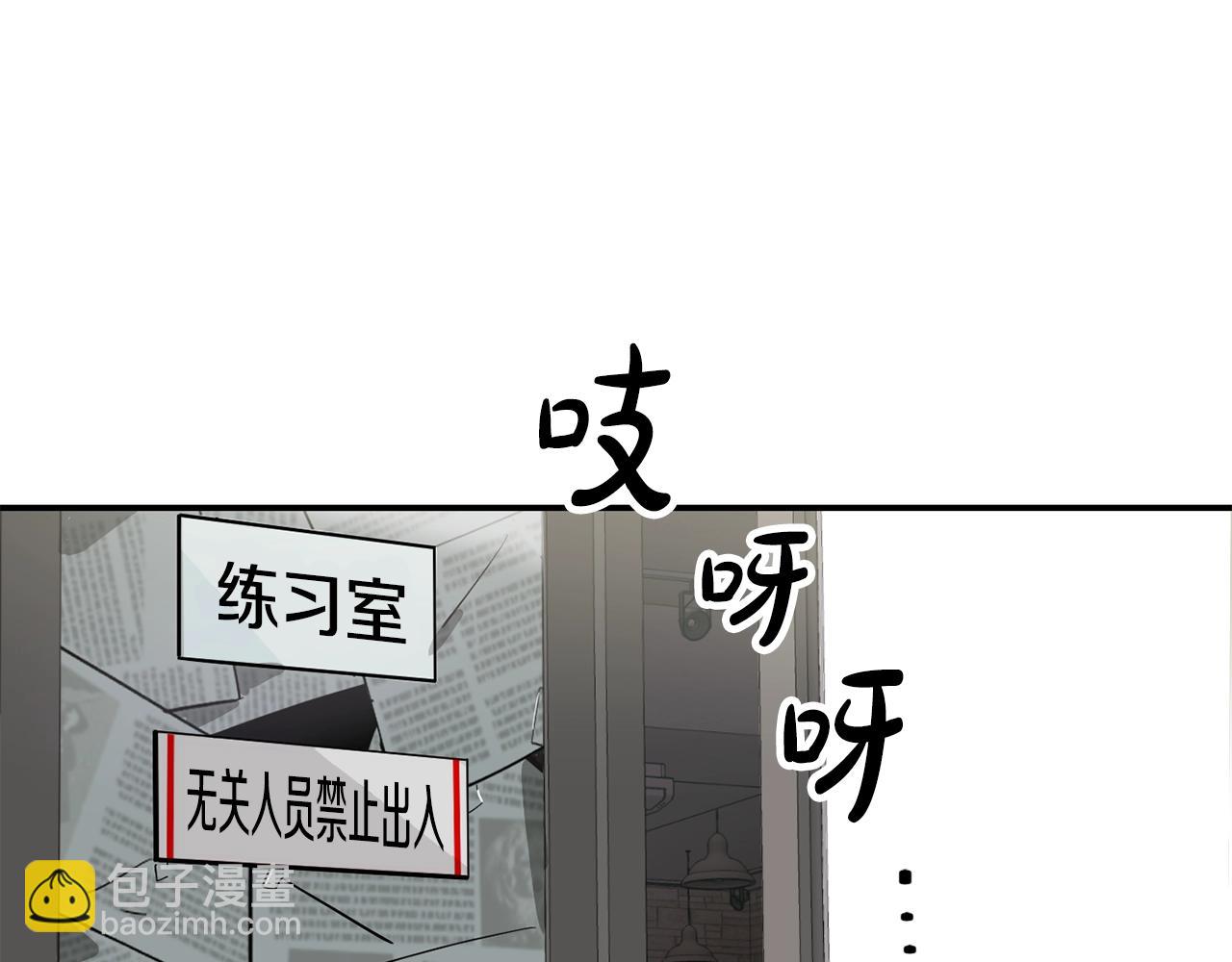 第25话 我撞到桌子辣！(1/5)-第26话