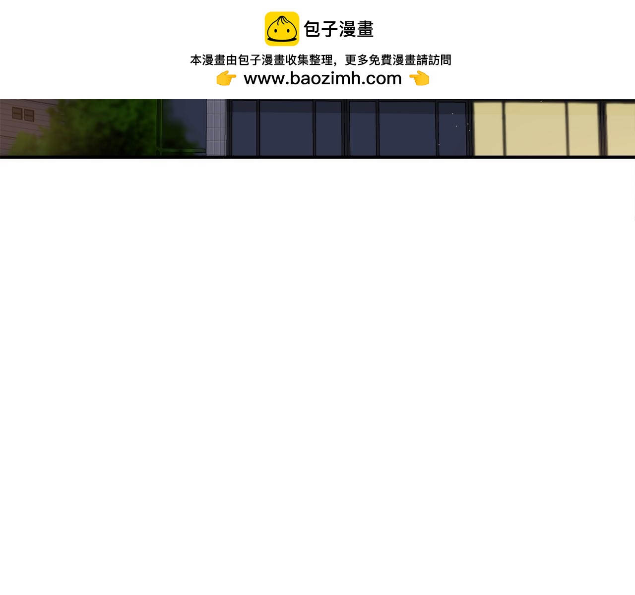 第25话 我撞到桌子辣！(1/5)-第26话