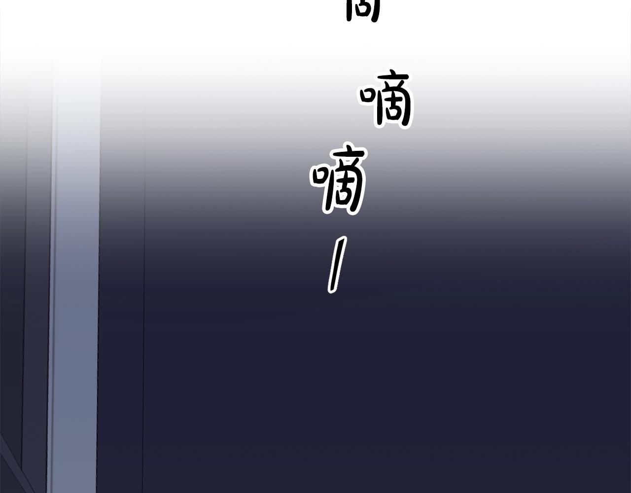 第25话 我撞到桌子辣！(1/5)-第26话