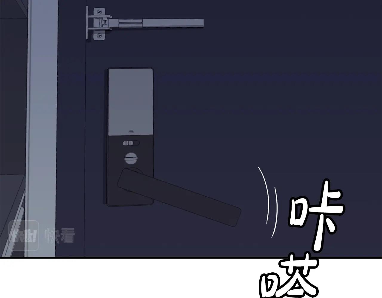 第25话 我撞到桌子辣！(1/5)-第26话