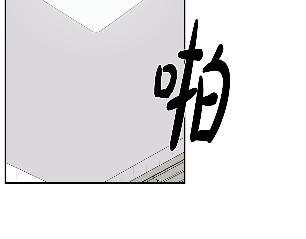 第25话 我撞到桌子辣！(1/5)-第26话