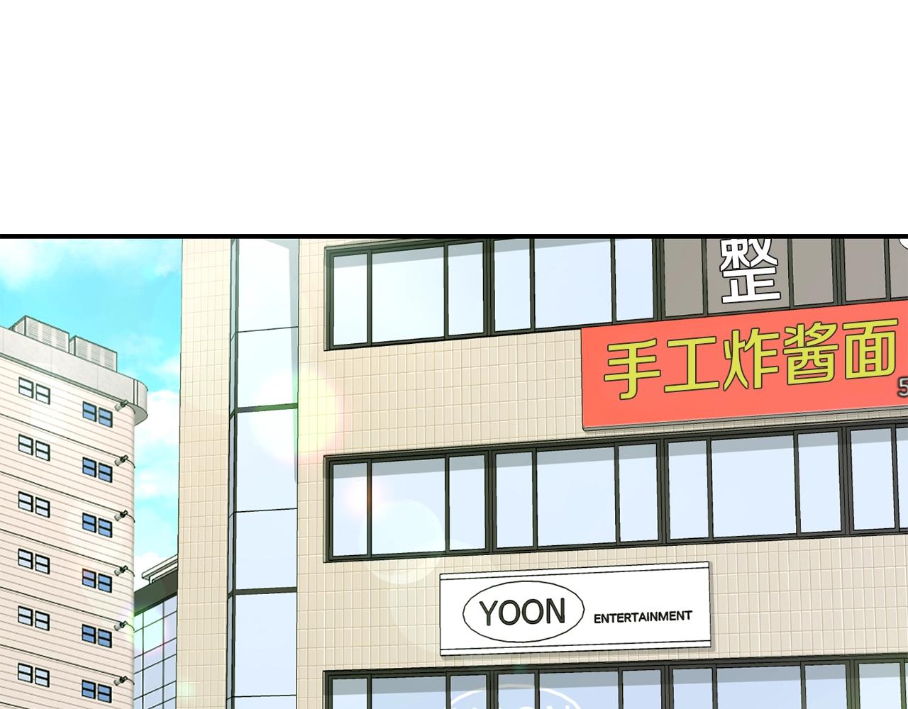 第27话 挑衅(1/4)-第28话