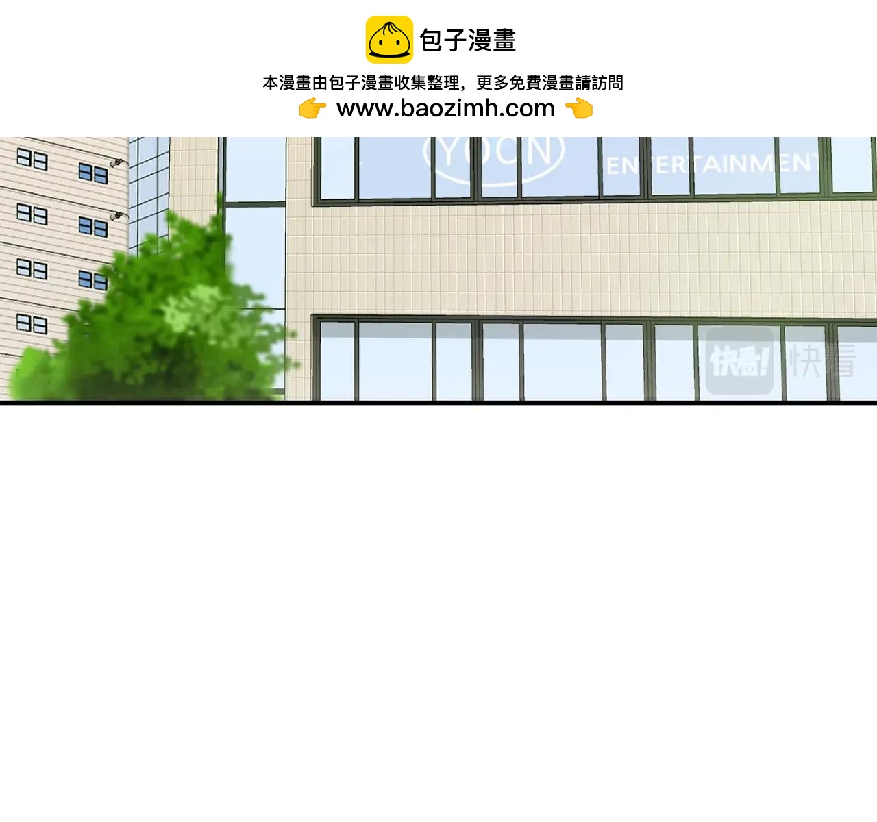 第27话 挑衅(1/4)-第28话