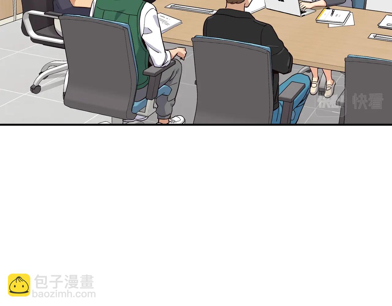 第27话 挑衅(1/4)-第28话