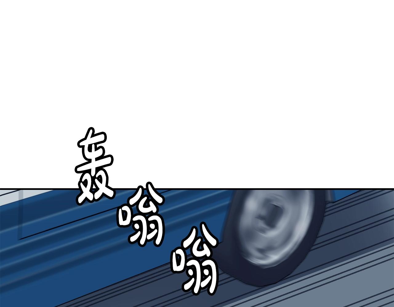第29话(1/5)-第30话