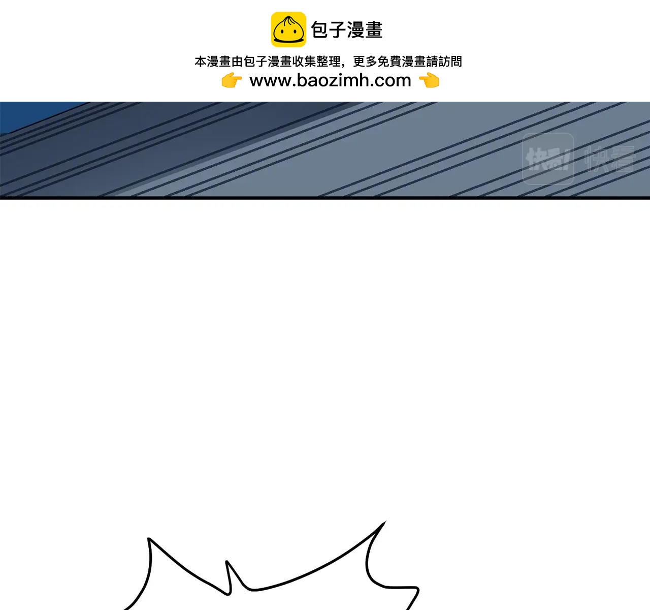 第29话(1/5)-第30话