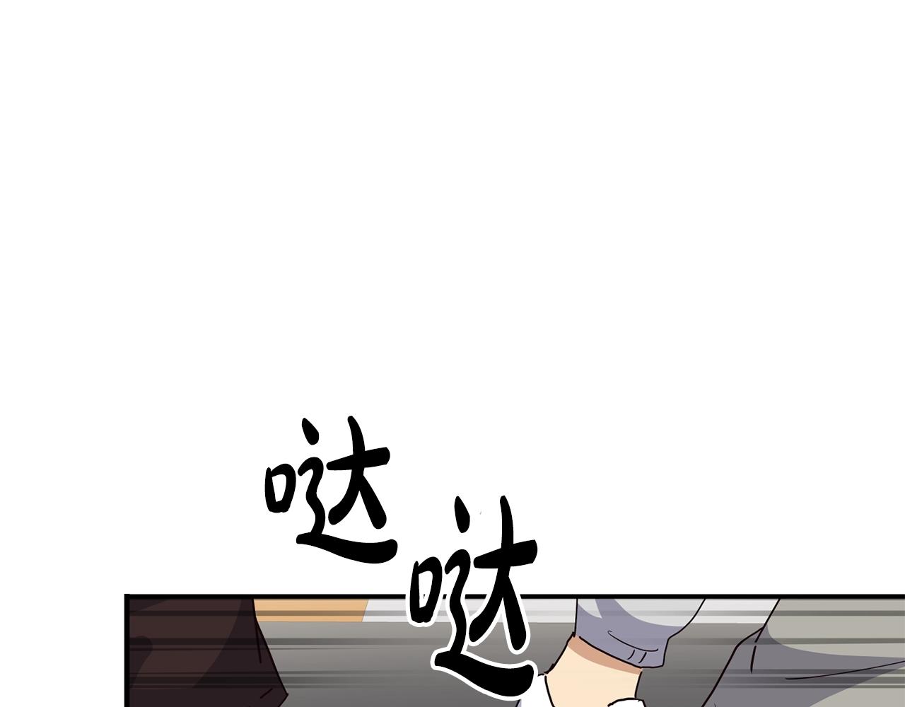 第29话(1/5)-第30话