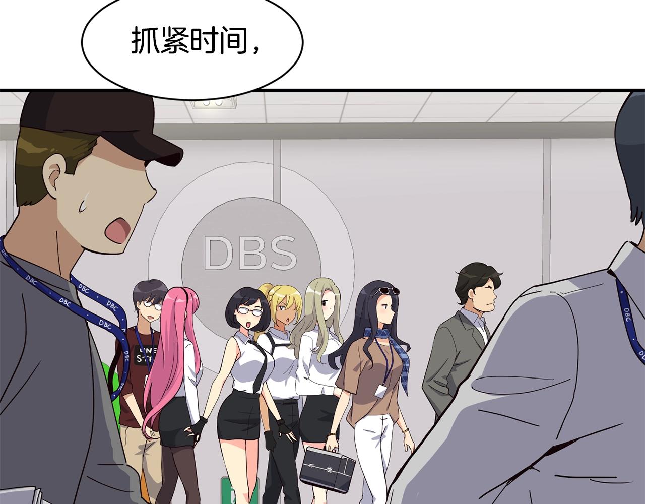 第29话(1/5)-第30话