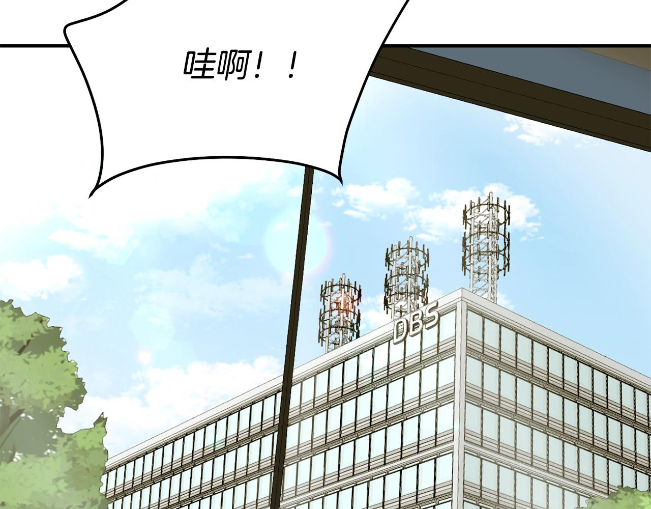第29话(1/5)-第30话
