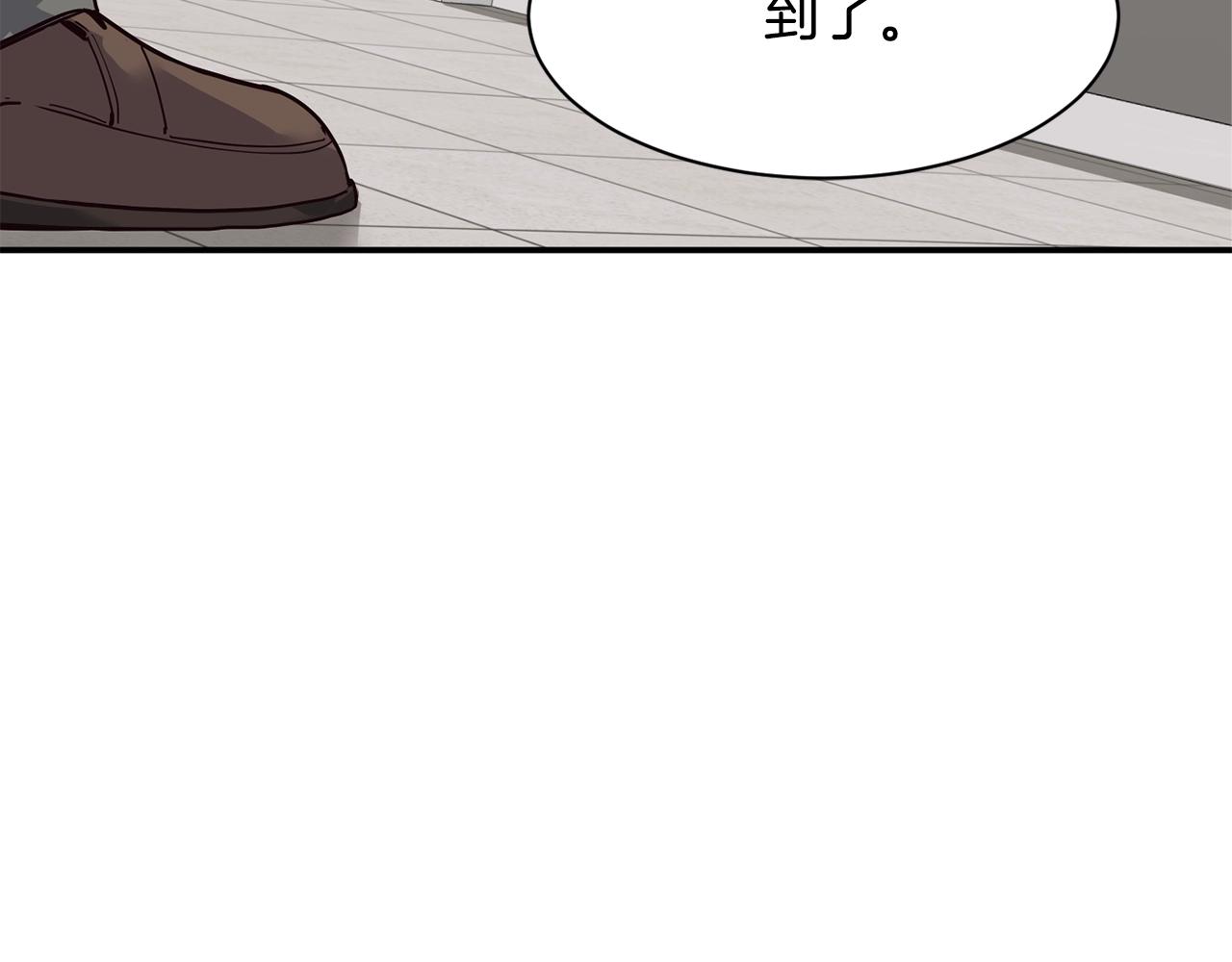 第29话(1/5)-第30话
