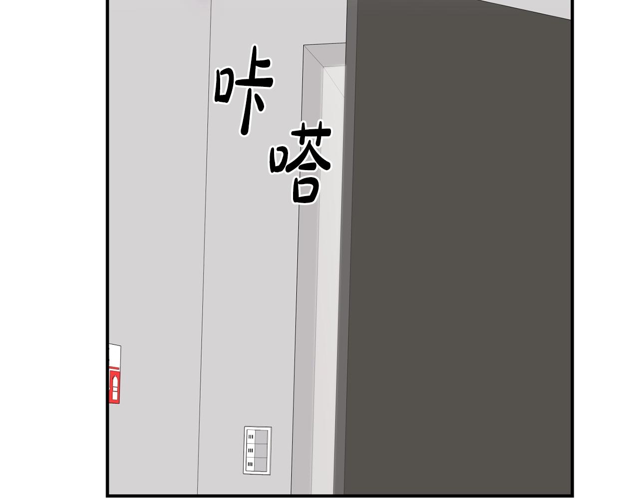 第29话(1/5)-第30话